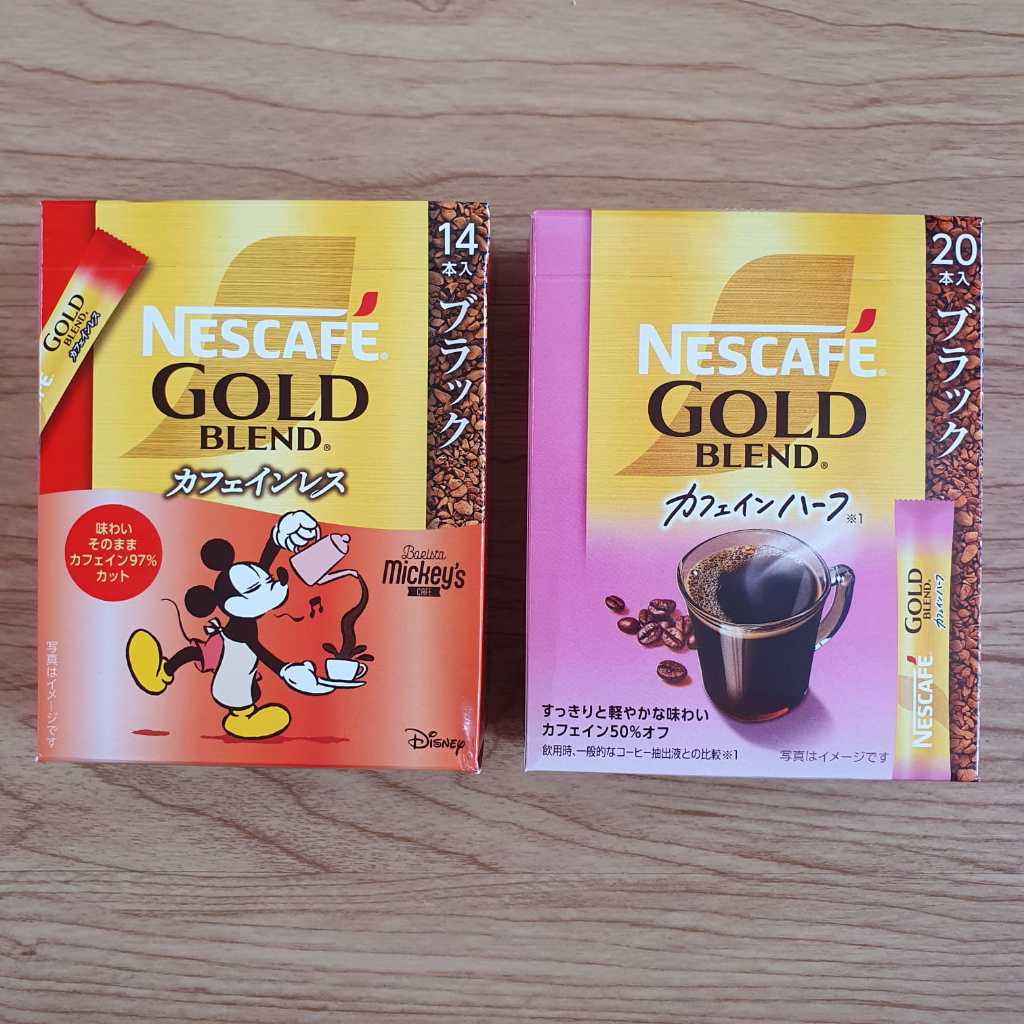 

Nescafe Gold Blend Caffeinless - Half Caffeine - Black Instant Coffee