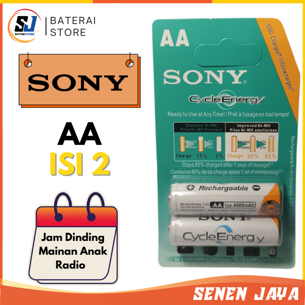 Baterai Cas AA Sony 4600 mAh Batre AA Rechargeable Sony AA 4600 mAh Rechargeable Battery ORIGINAL