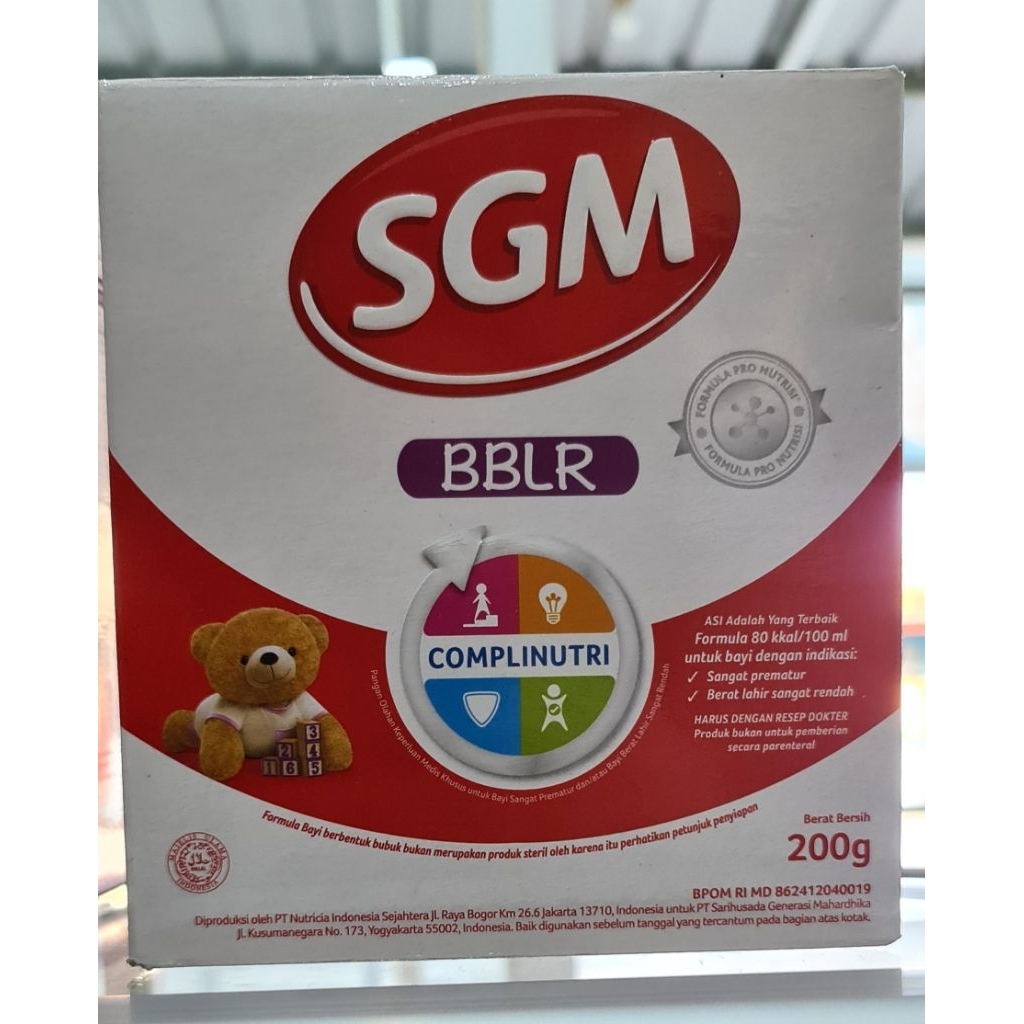 SGM BBLR 200gr