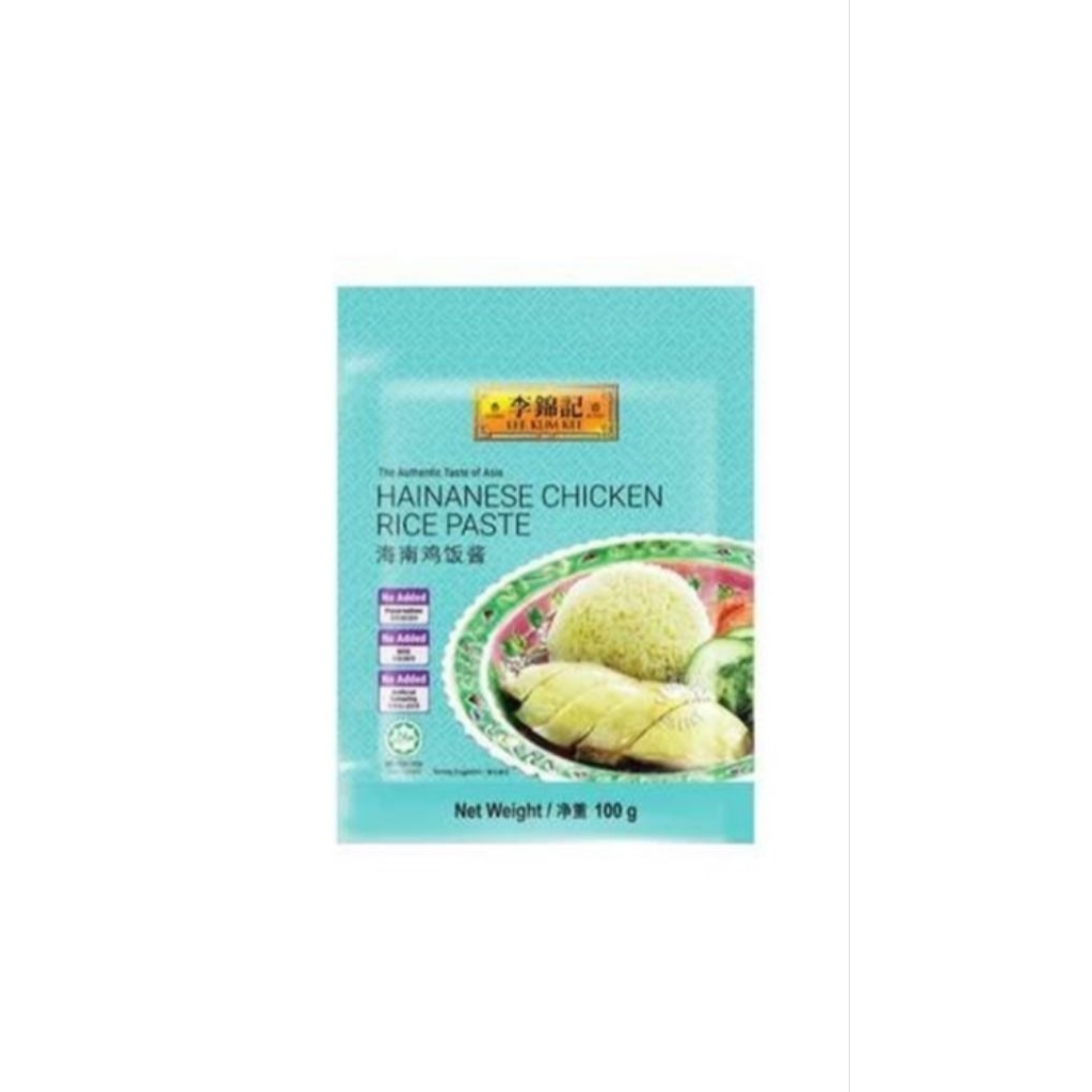 

Lee Kum kee bumbu nasi ayam Hainan pack 100 gram