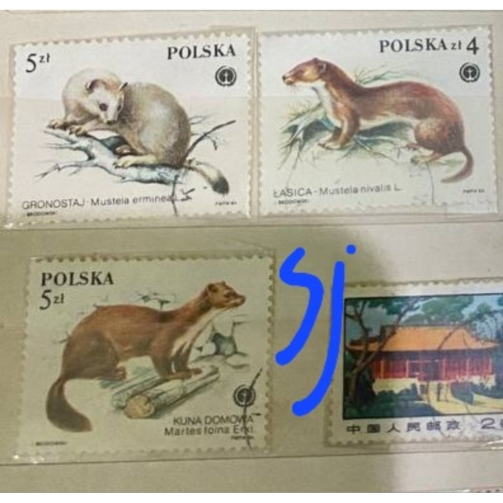 

PERANGKO PRANGKO POLSKA KUPU KUPU LIMITED RATU RAJA KERAJAAN HEWAN BERBAGAI VARIAN DINAUSAURUS