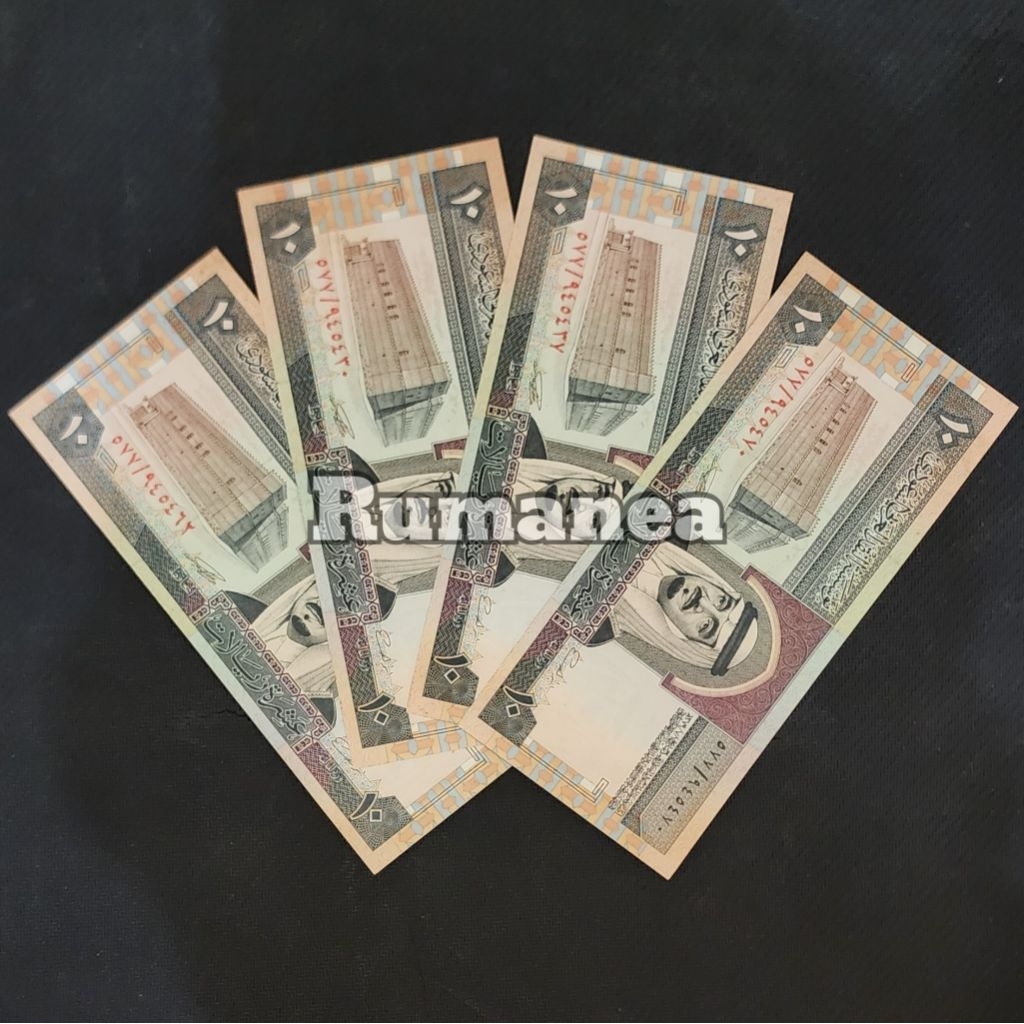Riyal Arab Saudi Uang Asing Pecahan 10 Riyal Limited Edition