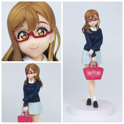 EXQ Hanamaru Kunikida