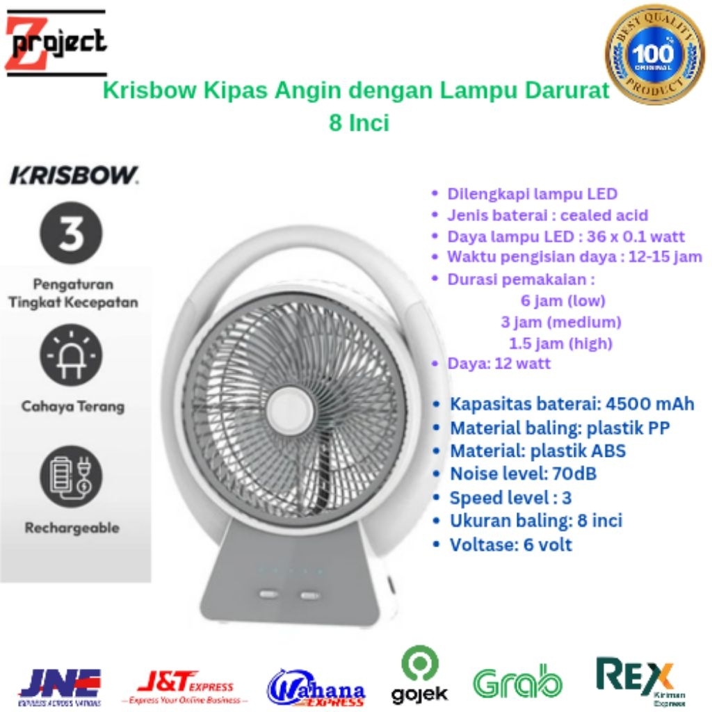 KRISBOW 8 Inci Kipas Angin Dengan Lampu Rechargeable / Kipas Angin Emergency / Kipas Angin Darurat /