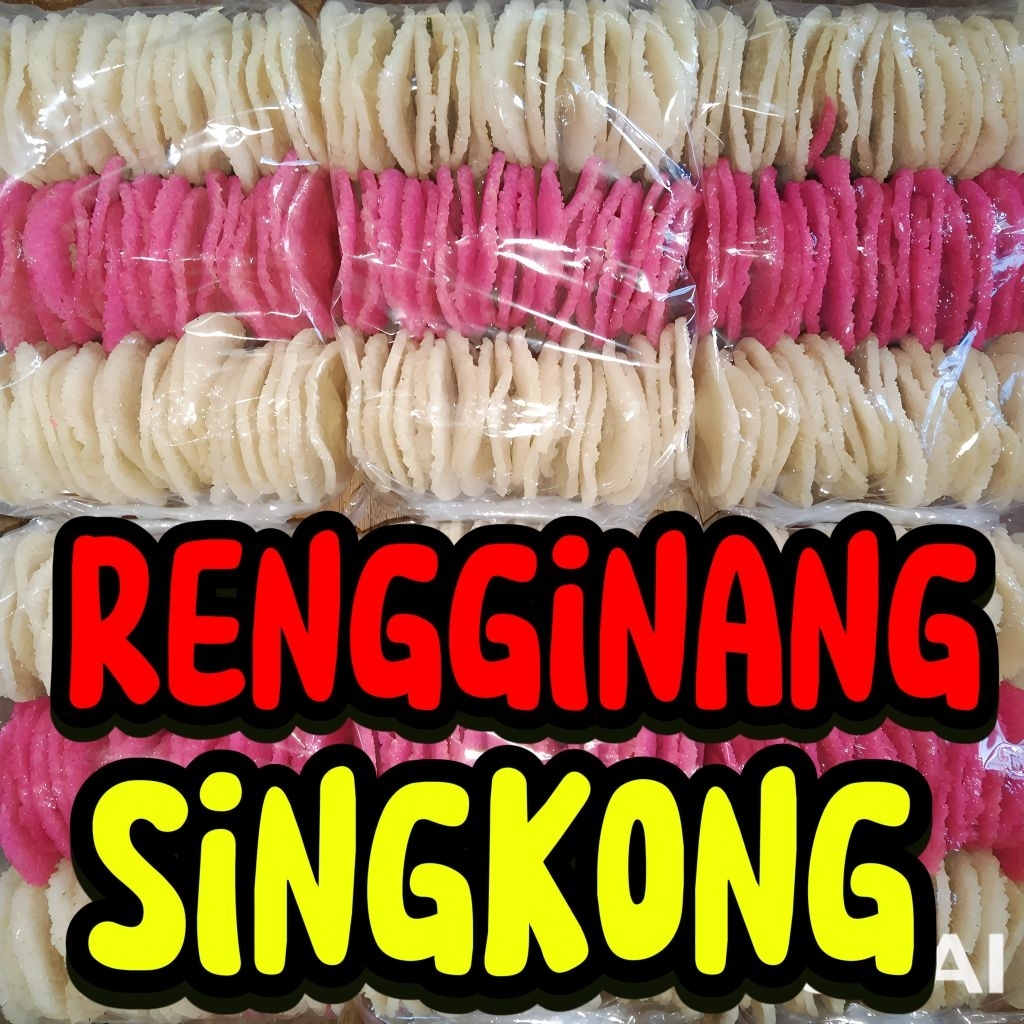 

Rengginang Singkong Mentah/ Eyek Eyek/Pathilo 1 kg ( 2 Bungkus )