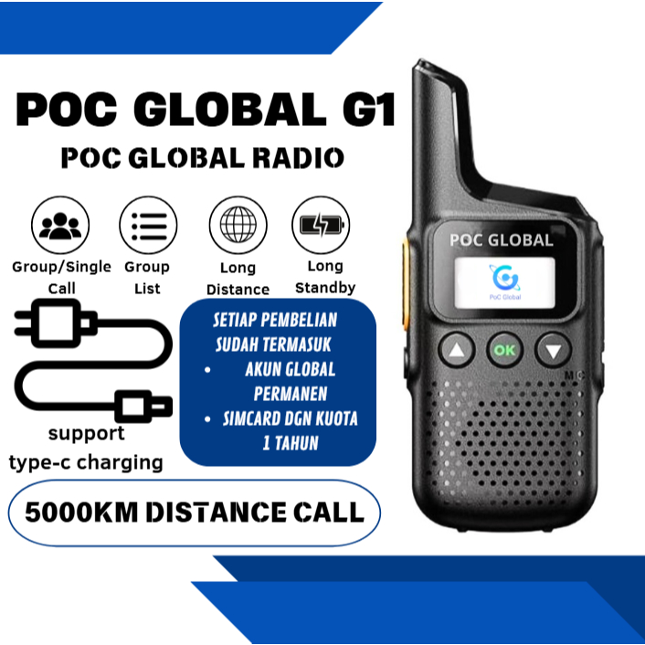 HT POC Global G1 Walkie Talkie