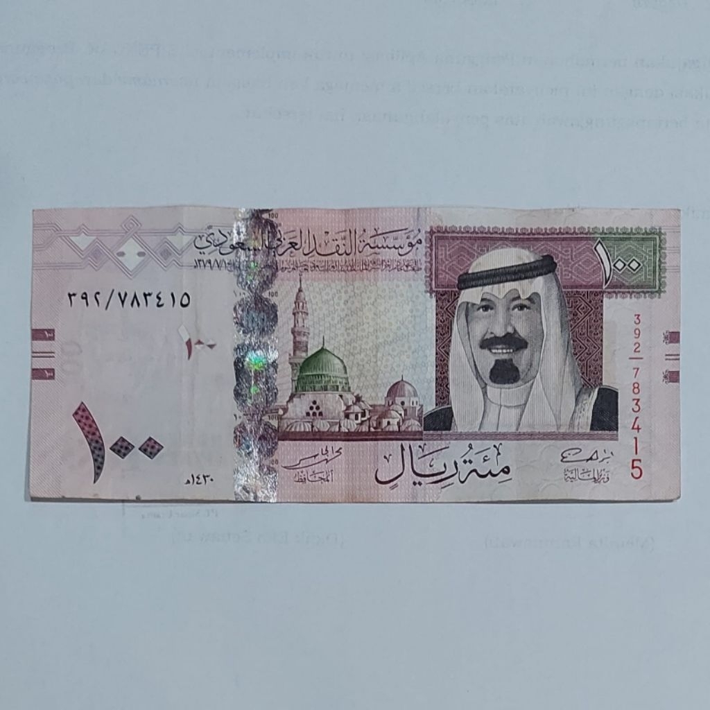 Saudi Arabia Riyal Uang Asing Kuno 100 Riyal Kuno