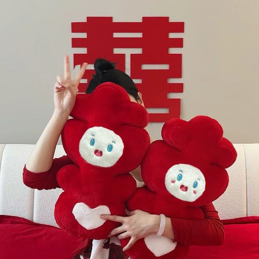 BONEKA WEDDING/ BANTAL WEDDING SHUANG XI SHANGHI SET