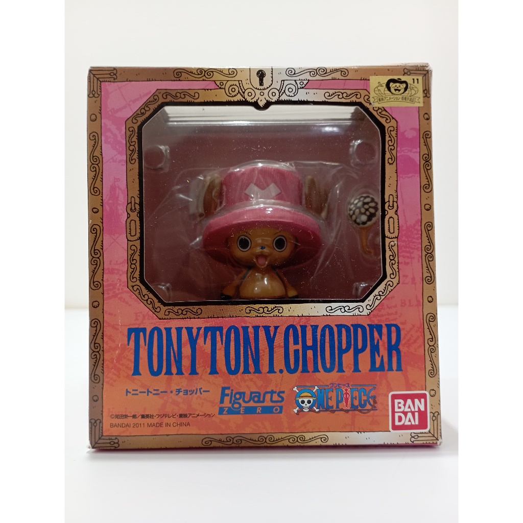 Tony Tony Chopper One Piece Figurine Figuarts Zero Action Figure