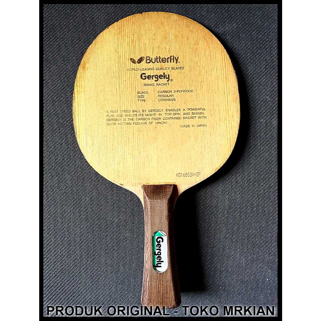 Blade Butterfly Gergely T5000 _08