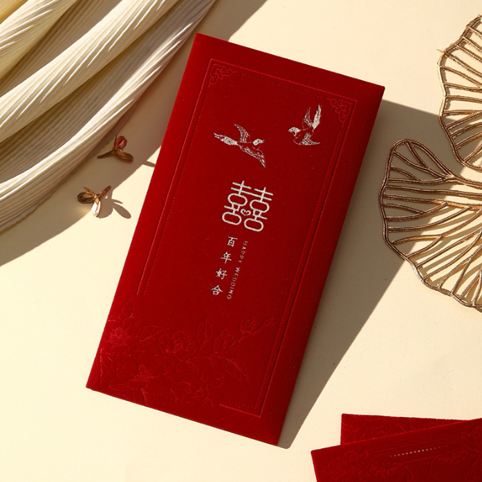 

De Gift Shop Angpao Pernikahan | Hong Bao Shuang Xi | Amplop Merah Pernikahan (beludru)