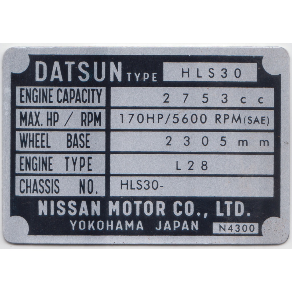 PERCETAKAN ALUMINIUM /LOGAM/CUSTOM NAME PLATE/LABEL MESIN