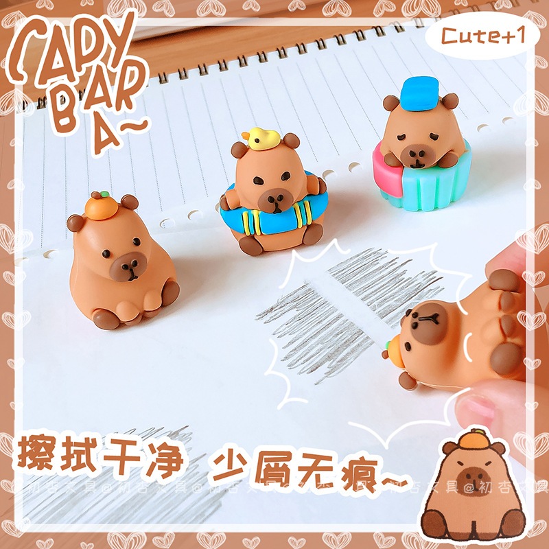 

Penghapus 3D Penghapus Pensil Lucu Eraser Capybara