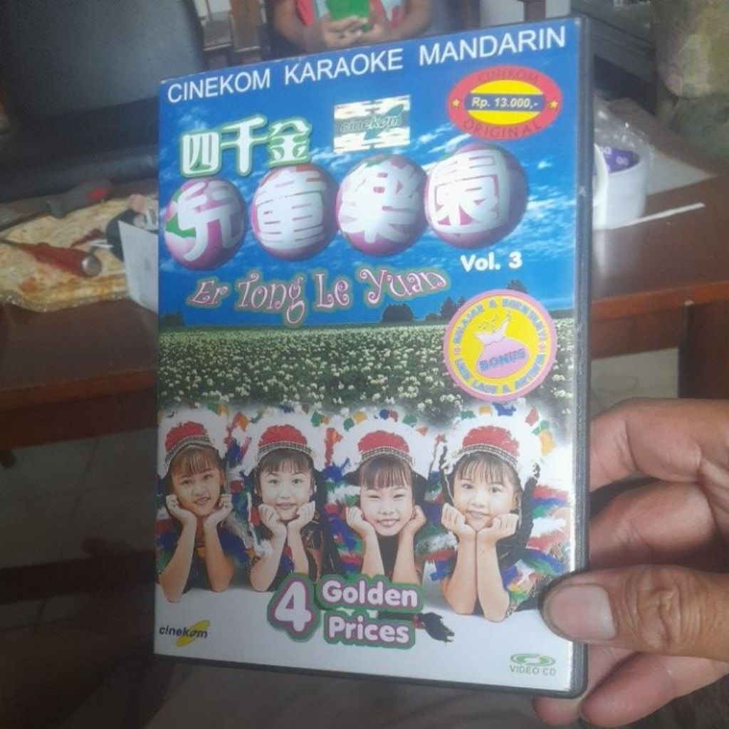 vcd cinekom karaoke anak 4 golden princes  mandarin er tong le yuan vol. 3