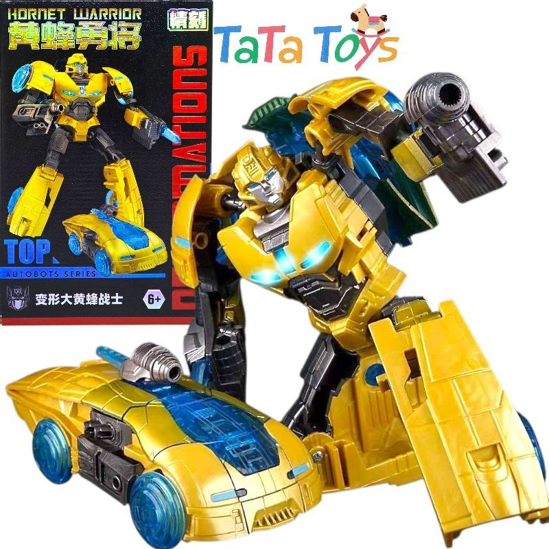 JINGKE B-127 BumbleBee JK-09 - Robot Deformation Hornet Warrior Autobots Series