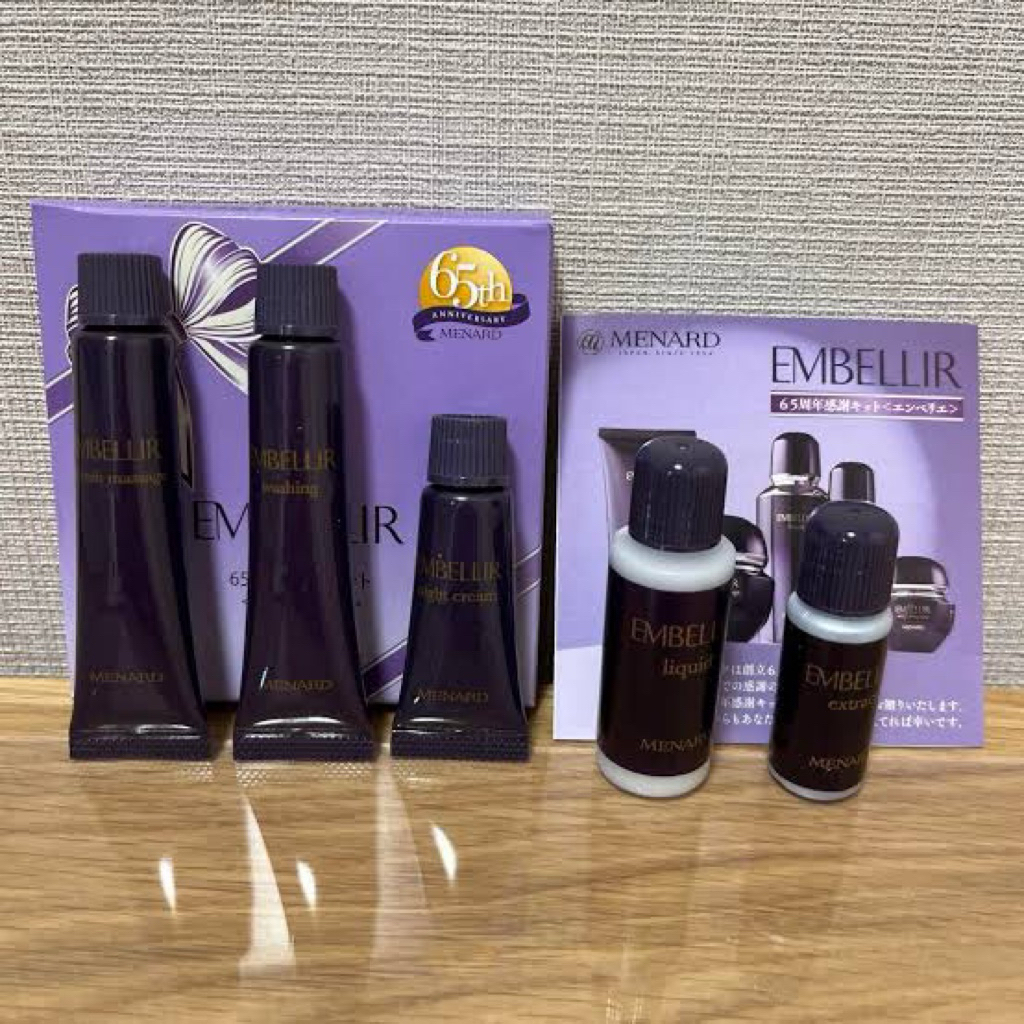 [READY] Menard Embellir Series