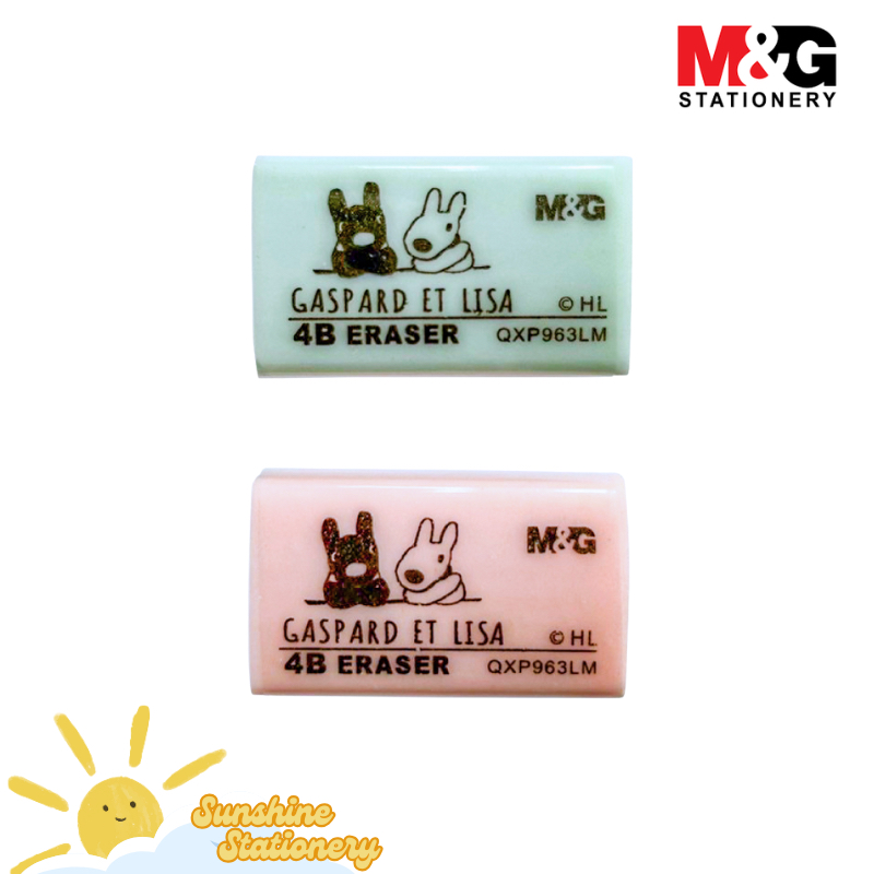 

M&G 4B Eraser Mini GASPARD ET LISA QXP963LM