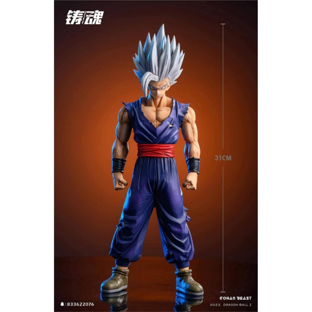 Sculpt soul studio Gohan beast