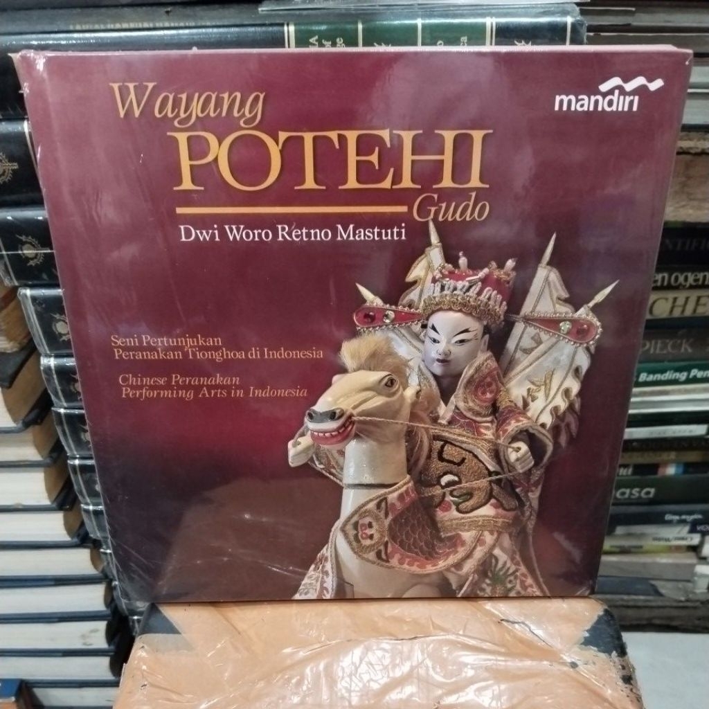 Buku original WAYANG POTEHI GUDO by Dwi woro retno