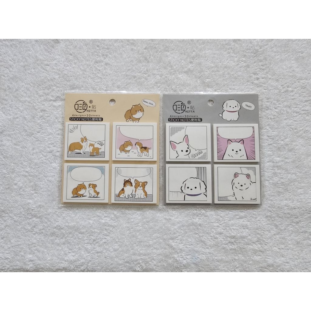 

Hitta Sticky Notes Doggy Memopad 4 Design In 1