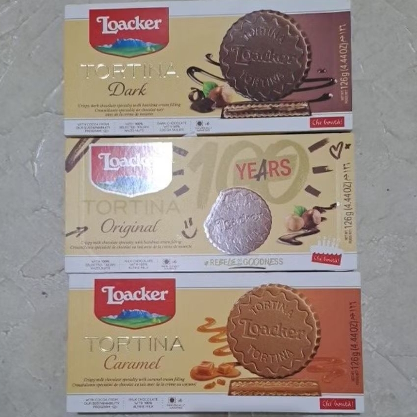 

LOACKER TORTINA ORIGINAL / DARK / CARAMEL BISCUITS 126 GRAM