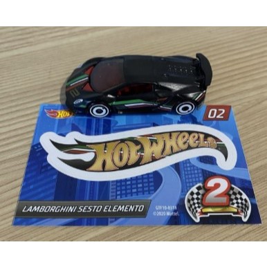 2021 Hot Wheels - Mystery Models - Lamborghini Sesto Elemento