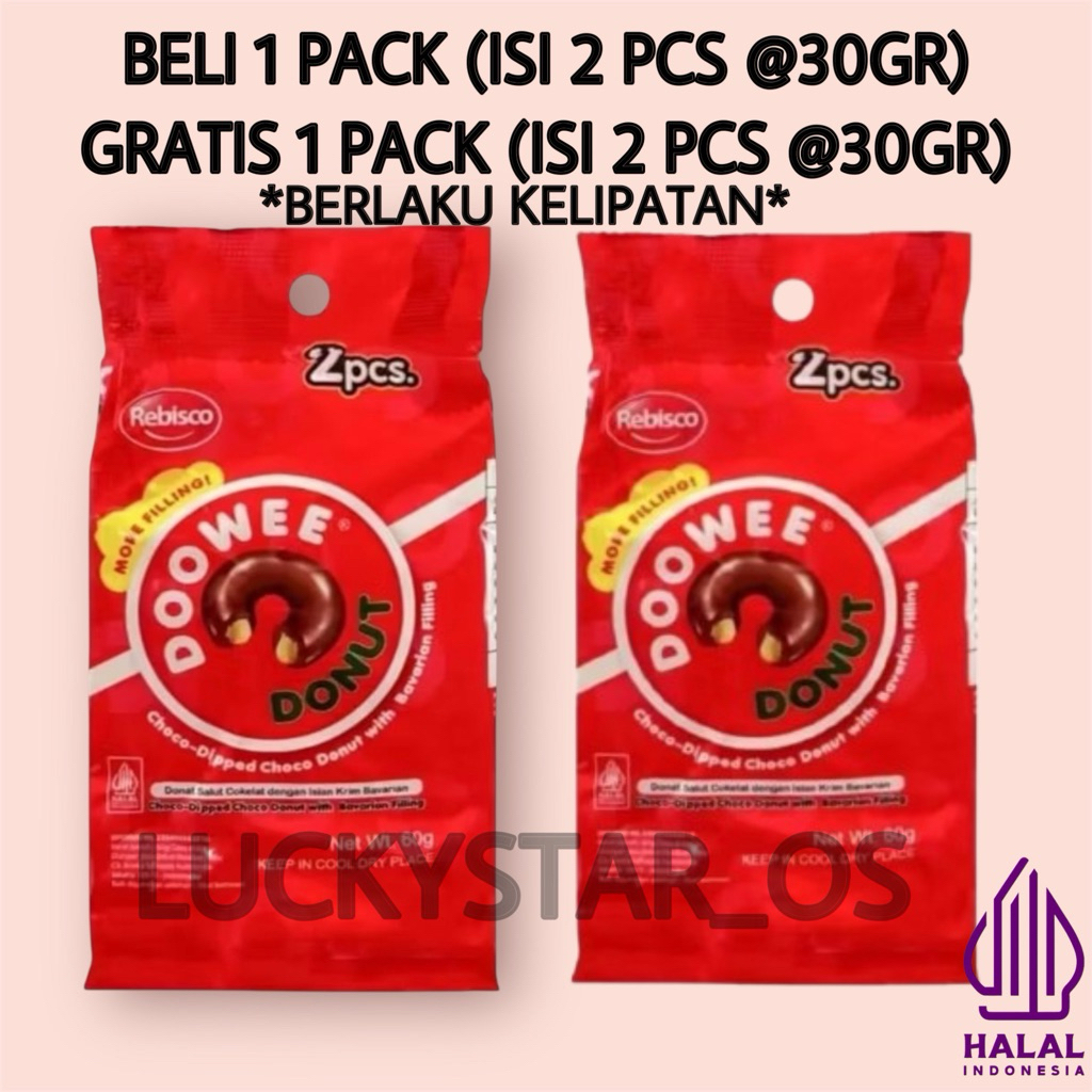 

READY STOCK [PROMO BELI 1 GRATIS 1] REBISCO DOOWEE DONAT COKLAT ISI 2PCS X 30gr ORI!