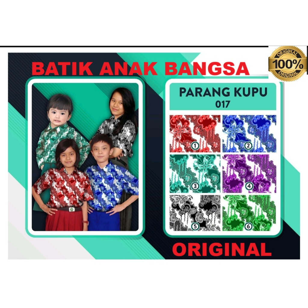Kain Seragam Batik Sekolah motif PARANG KUPU Harga Meteran
