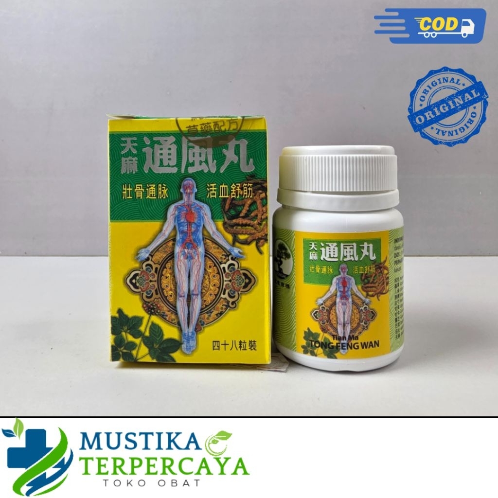 Tong Feng Wan - Obat reumatik dan asam urat