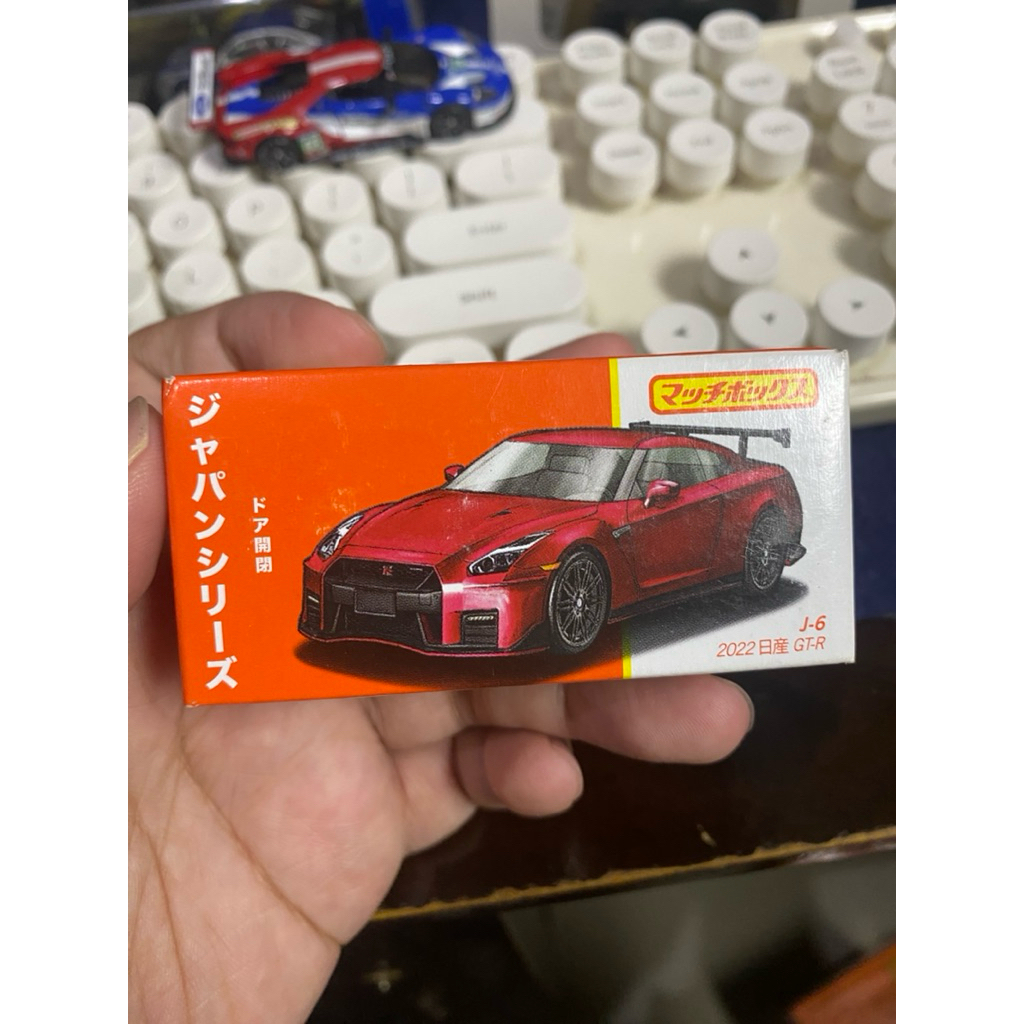 Matchbox Nissan R35 NISMO