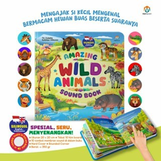 AMAZING WILD ANIMALS SOUND BOOK