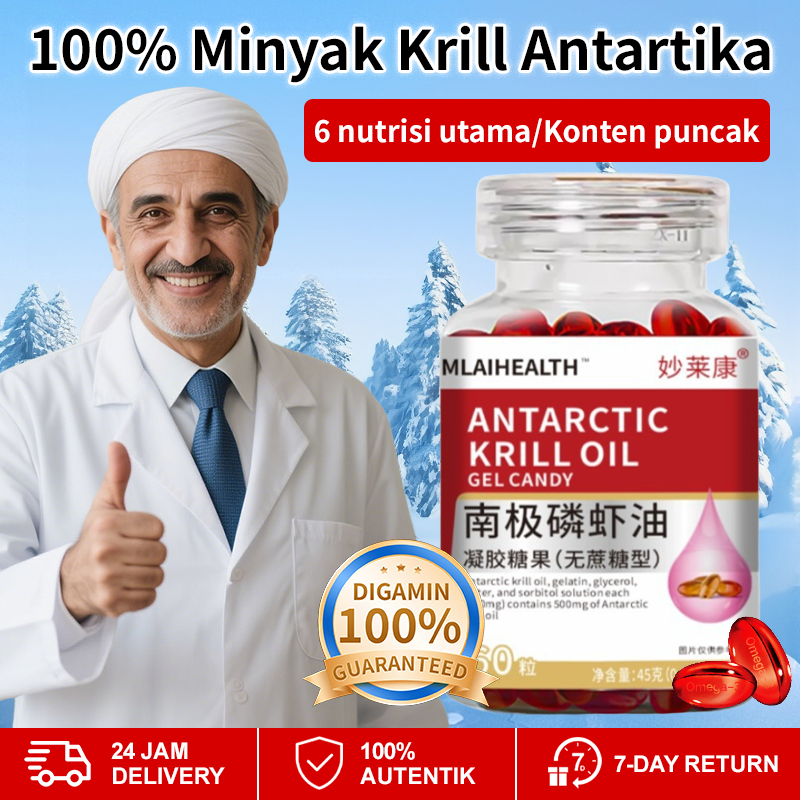 ❤️Beli 4 Gratis 4❤️Minyak Ikan Krill Antartika / Minyak Krill Antartika Original
