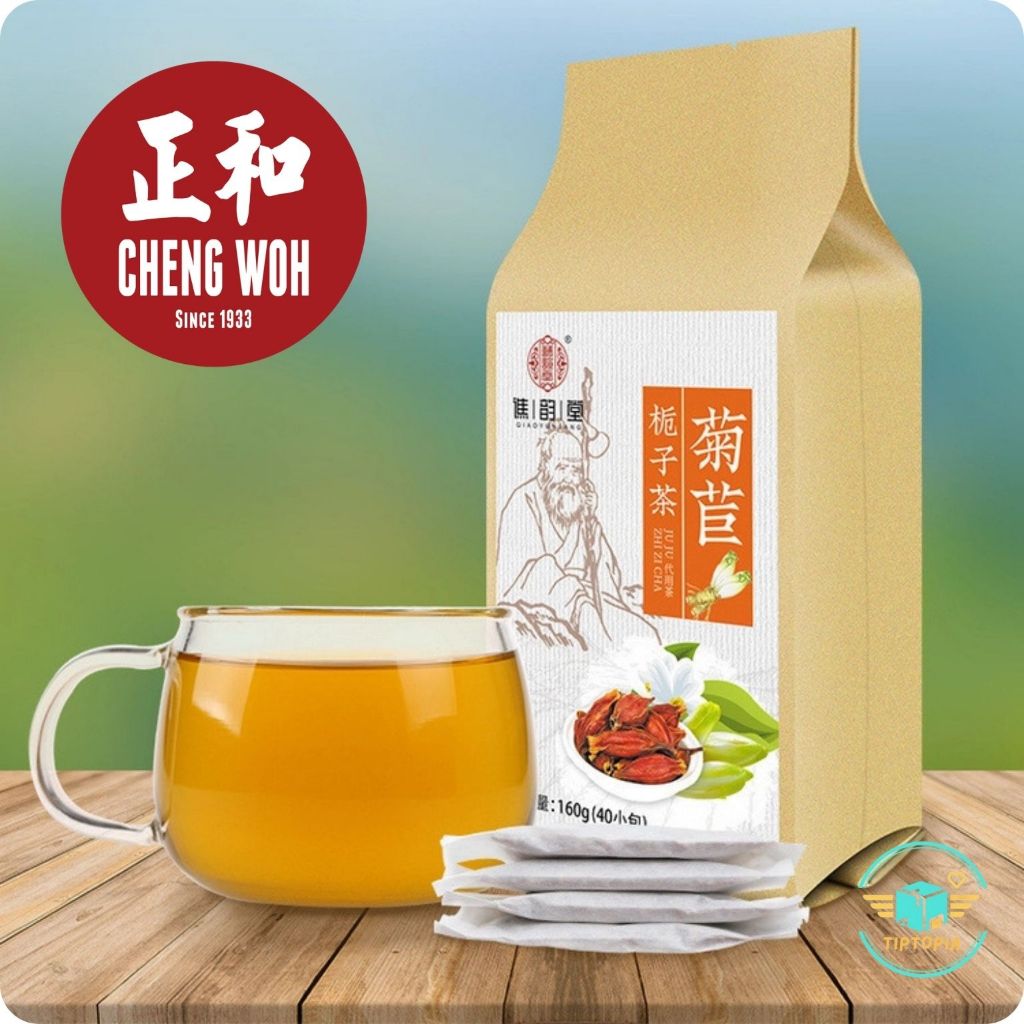 

CHENG WOH DIGEST WELL TEA