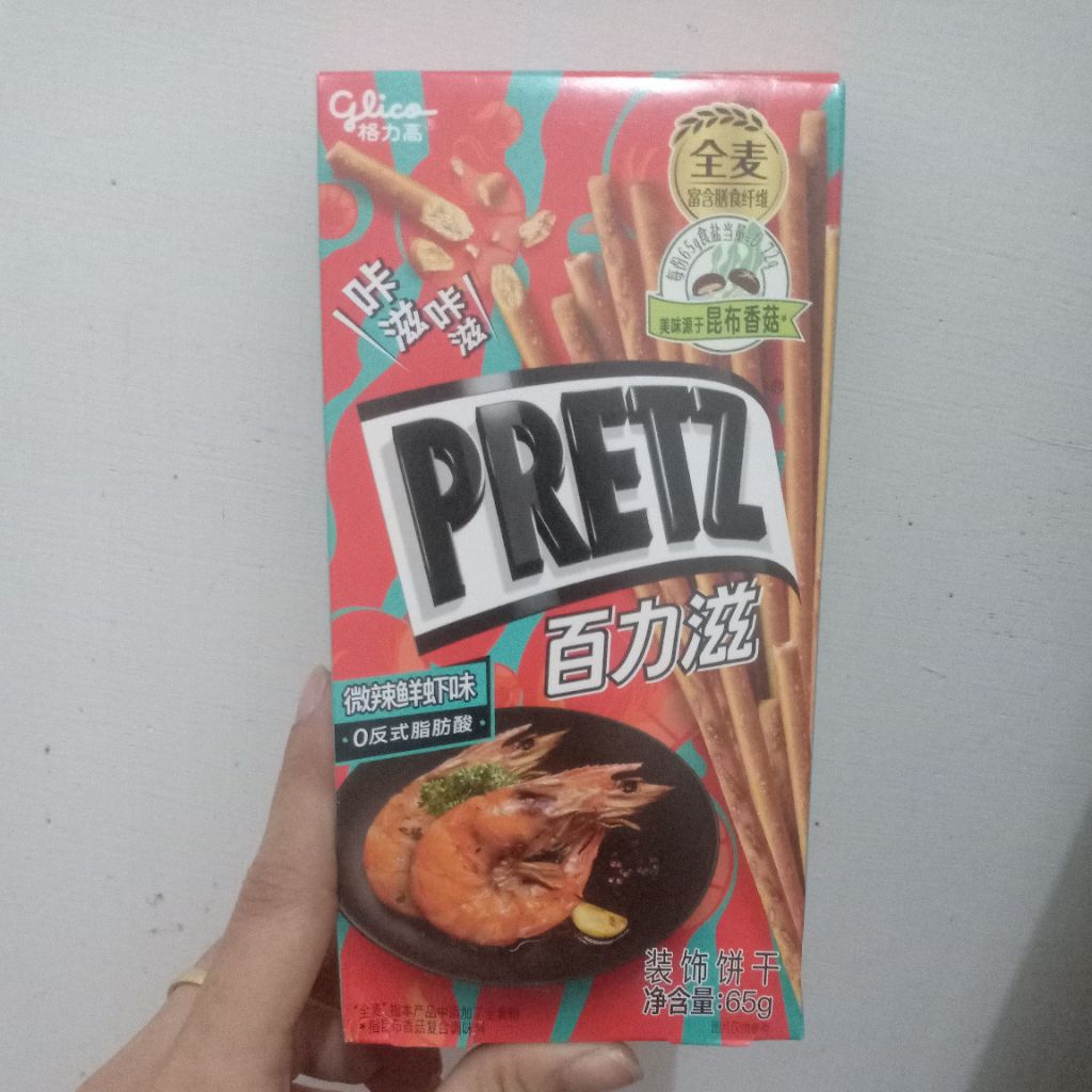 

pretz udang