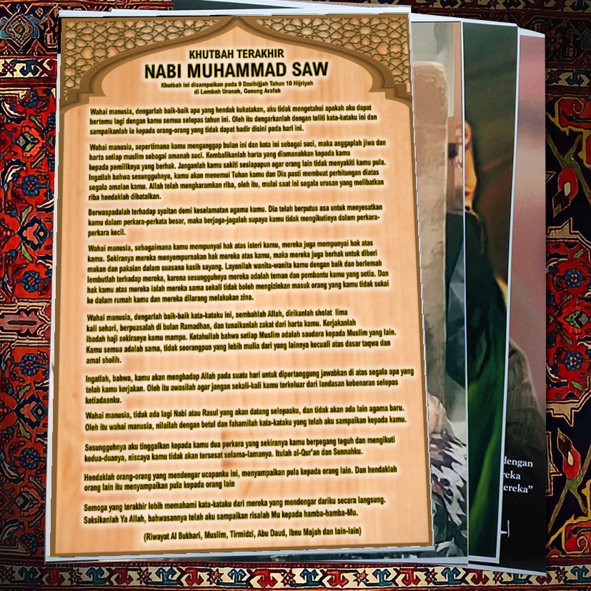 POSTER KHUTBAH NABI TERAKHIR BAHAN LUSTER UV
