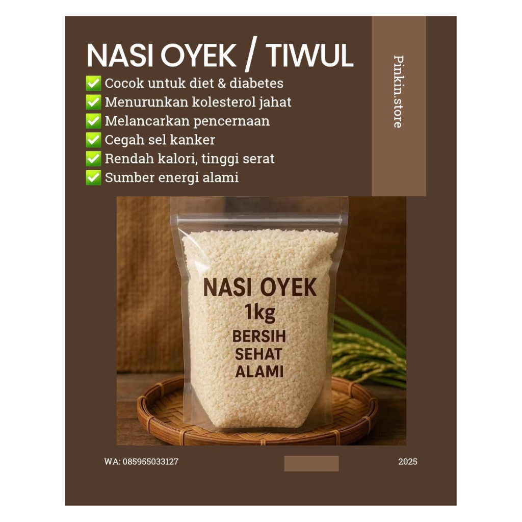 

OYEK / TIWUL SUPER ASLI KEBUMEN - SEHAT - PRAKTIS - TERMURAH