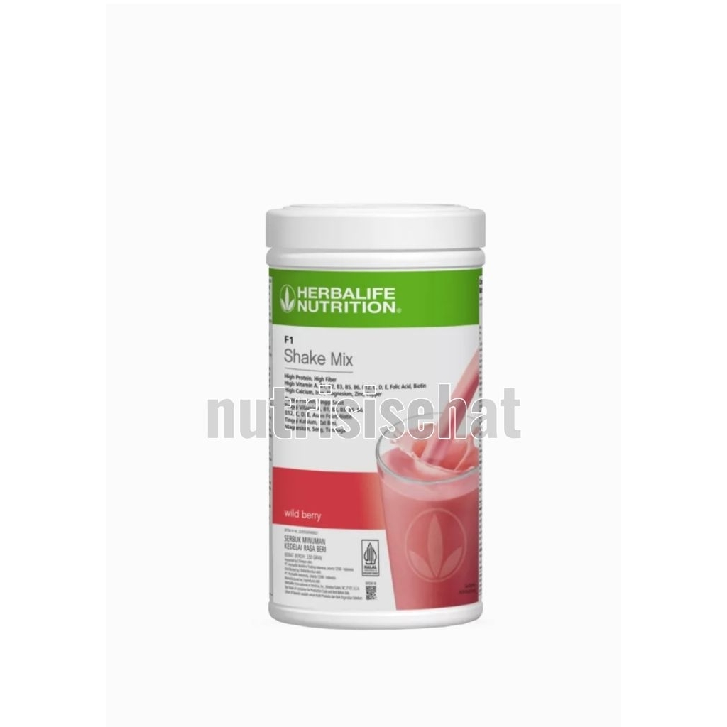 shake herbalife wild berry