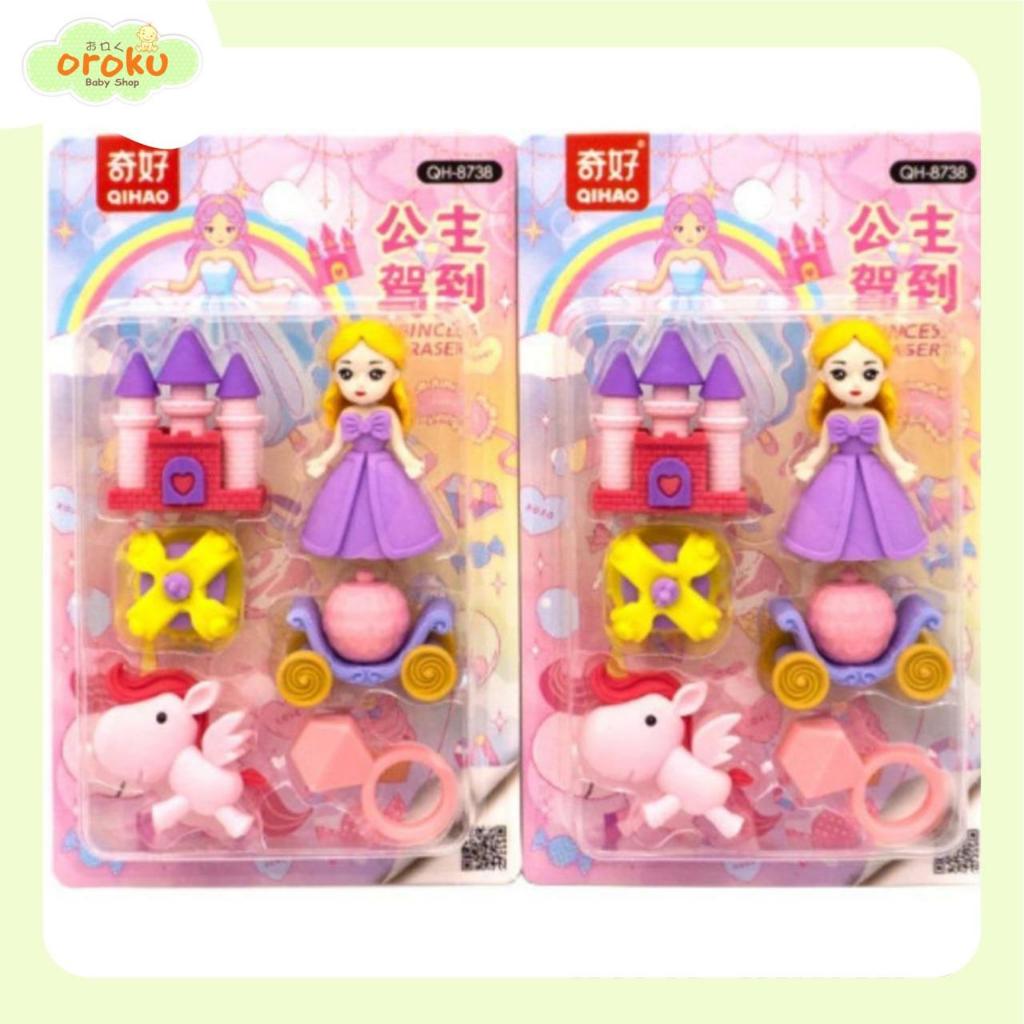 

PENGHAPUS ANAK SEKOLAH KARAKTER QH-8738 / PENGHAPUS