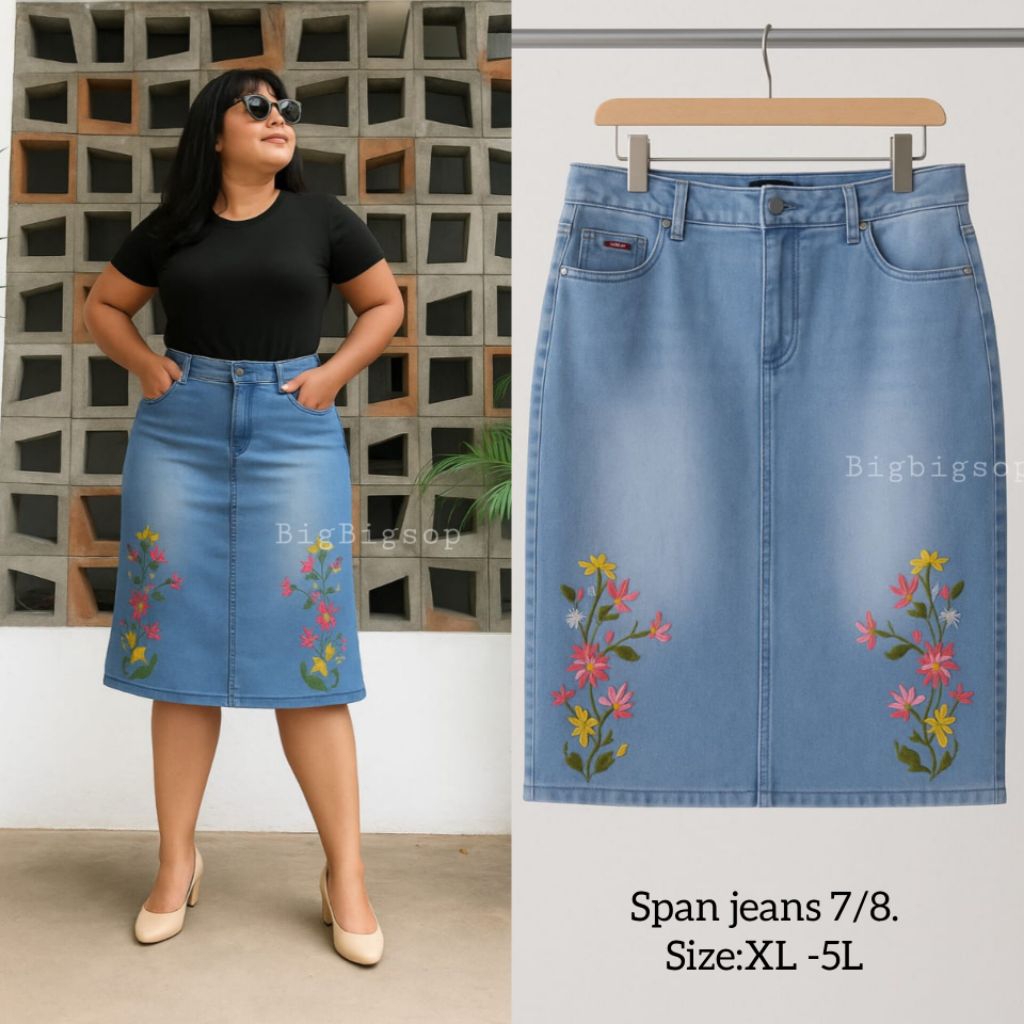 Rok span Jeans Bordir Big size,Rok span jeans 7/8 jumbo,Rok span  midi bordir.