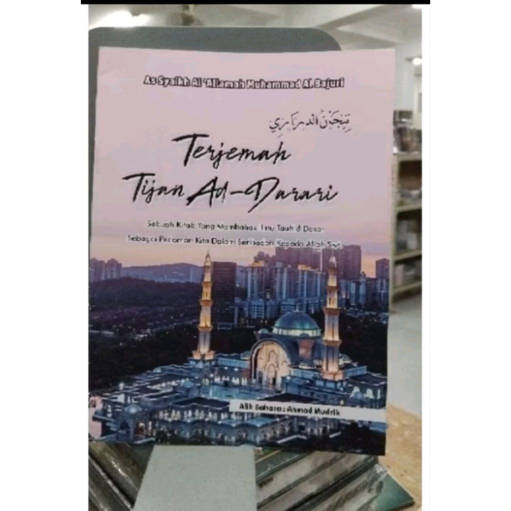 Terjemah Kitab Tijan Durori 2 bahasa Arab dan Indonesia