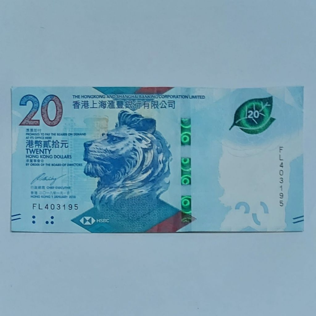 Dolar Hongkong Uang Asing Pecahan 20 Dolar HSBC Series