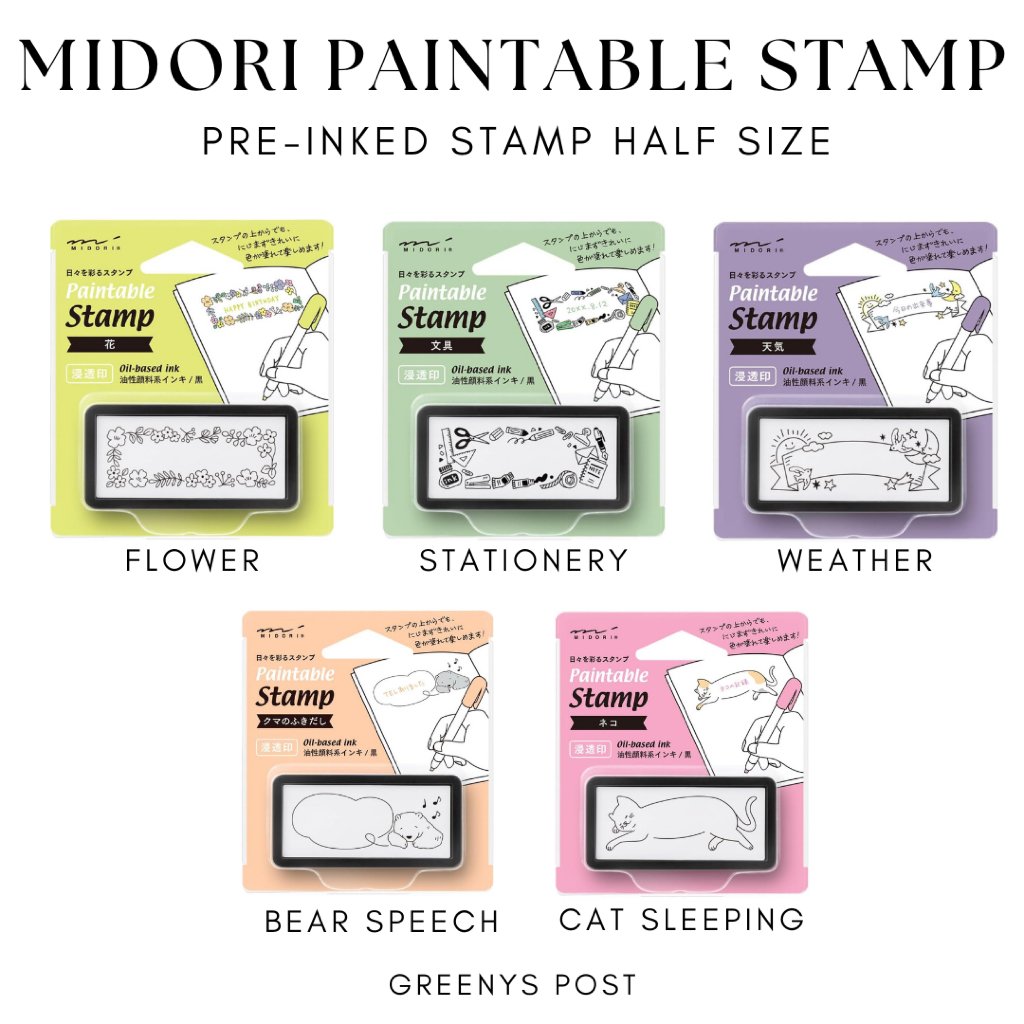 

Midori Paintable Stamp Pre-Inked Stempel