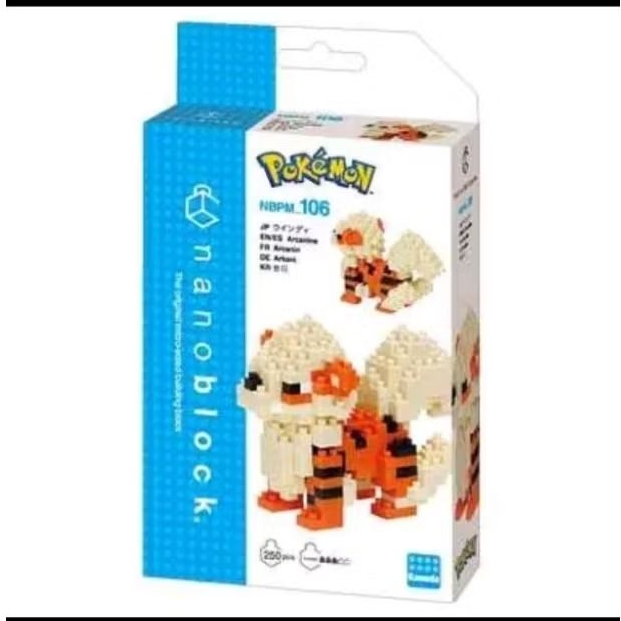 NANOBLOCK 106 POKEMON ARCANINE 22916 | 250PCS (ORIGINAL NANOBLOCK)