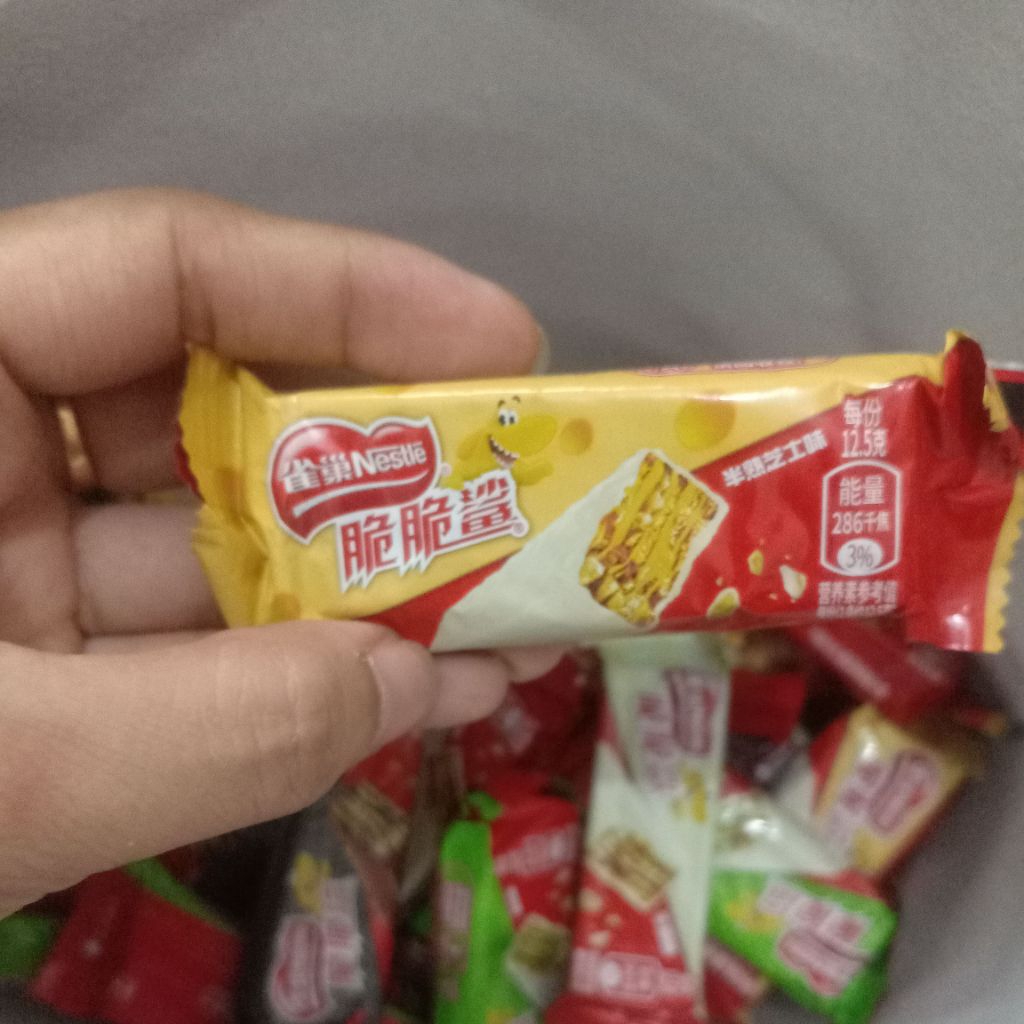 

wafer nestle
