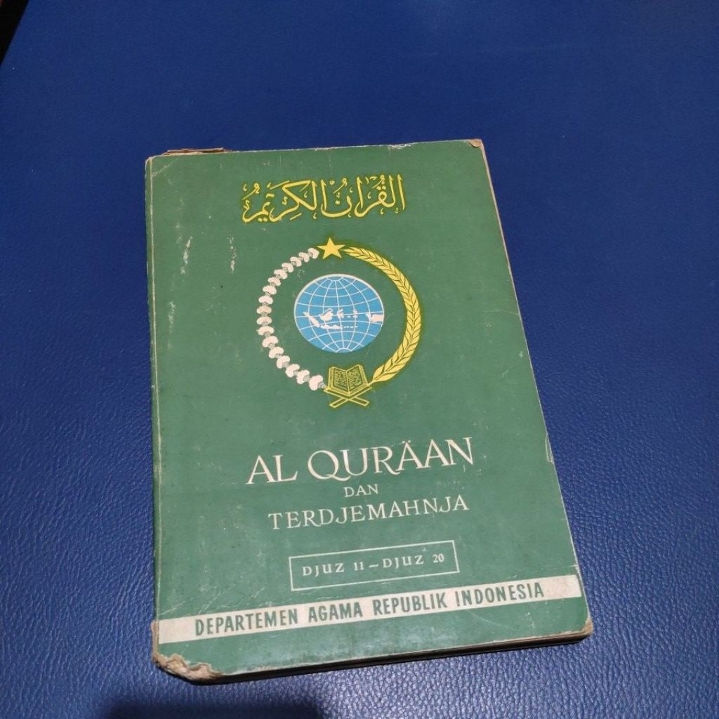 ALQURAN DAN TERJEMAHAN