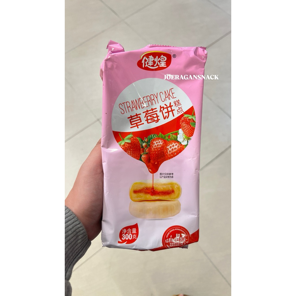 

READY TERMURAH ORI CHINA GPJ Strawberry cake | Durian cake