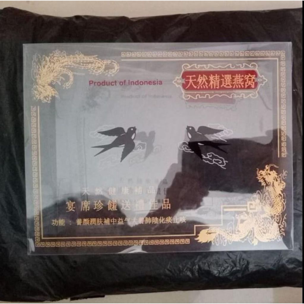

kotak mika gambar burung walet 500gram ukuran 26cm X 20cm X 6cm
