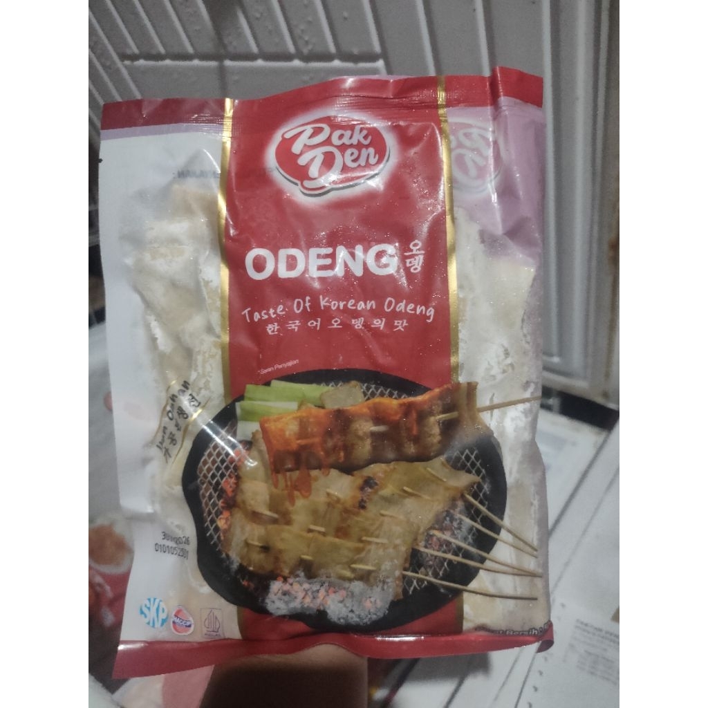 

pak den odeng 500gram