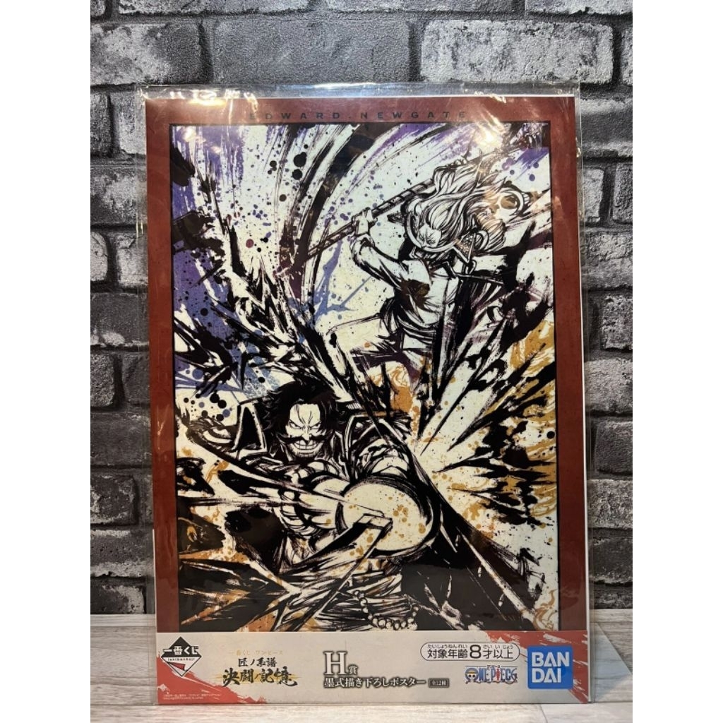 One Piece Ichiban Kuji Prize H Poster Roger/Newgate Shirohige Japan