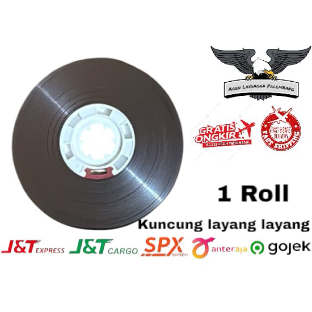 KUNCUNG LAYANG-LAYANGAN / EKOR LAYANG-LAYANG PITA TAPE KASET